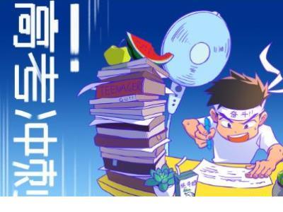 写春联发朋友圈 提前贴春联朋友圈说说