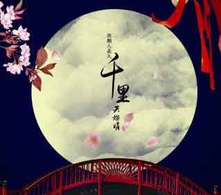 只注重华而不实、不可能长久