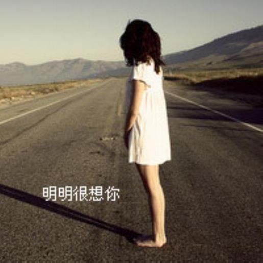 跨年励志说说短语 给自己的说说励志短语