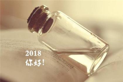 2020年句子 女孩签名简短唯美句子