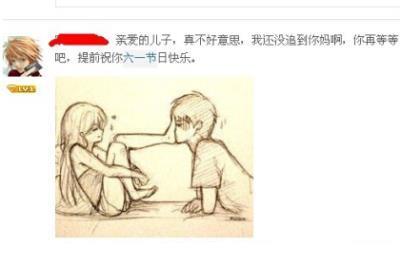 对奶奶说,我都不认识我爸爸了