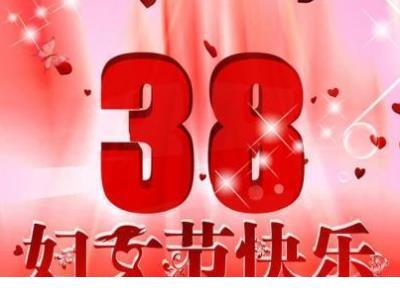 清晨最美问候语 早晨励志语录正能量