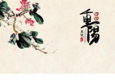 关于生活的励志说说