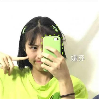 励志的句子说说心情短语