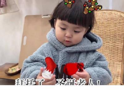 工作到凌晨励志说说