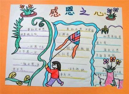 形容记录生活点滴的句子 酸甜苦辣，快乐苦乐，我都自己尝