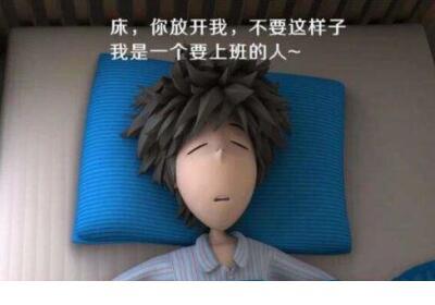 激励别人的正能量句子 正能量的句子经典短句