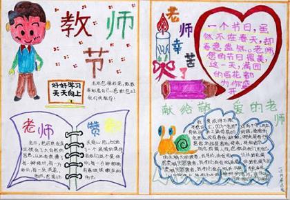 励志说说致自己朋友圈