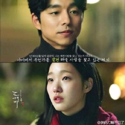 伤感说说2021最新情感 请不要忘记，您根本不是一条鱼