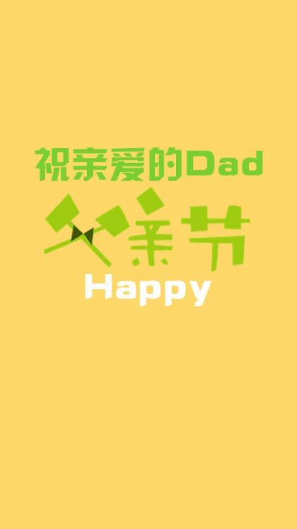 发微信朋友圈的正能量说说短语 励志的说说