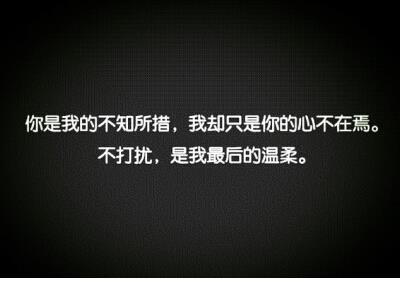 2020高考倒计时励志日历 五年前,我可以整晚睡一觉