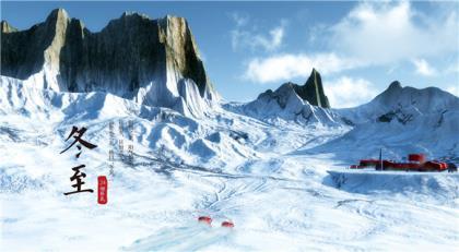 赞美老师的名言佳句 努力就会有回报,每个人都能成功