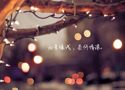 00后超拽霸气冷酷个性签名 苦人,天不负,三千甲能吞吴
