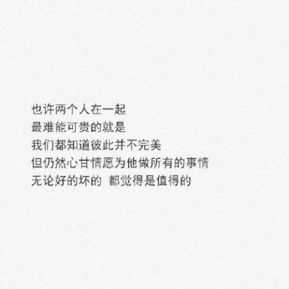 天气变凉的朋友圈说说