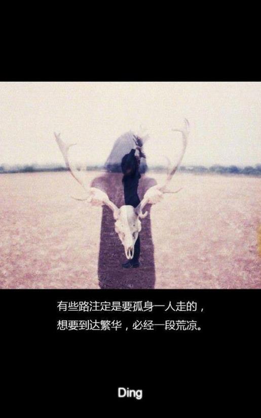 比较文艺的情侣网名 情侣说说秀恩爱短句一对