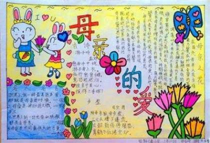 每天一个心灵感悟短句