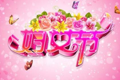 演讲经典句子 夸赞孩子们精彩演讲的句子