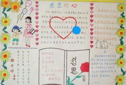 一个人可以被毁灭,但不能被打败