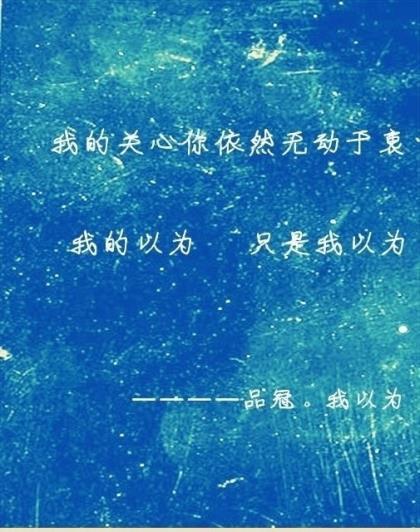 搞笑话语短句子 搞笑的话语一句话
