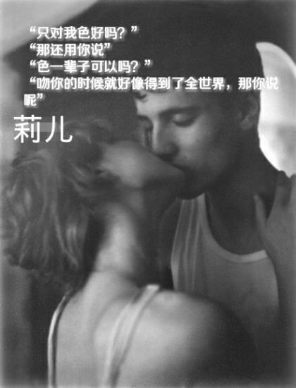 女人减肥励志语录