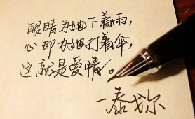 难过的封面文字图片