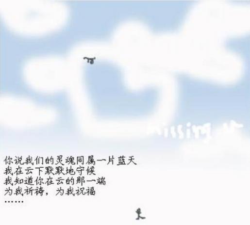 2021新年奋斗梦想励志说说
