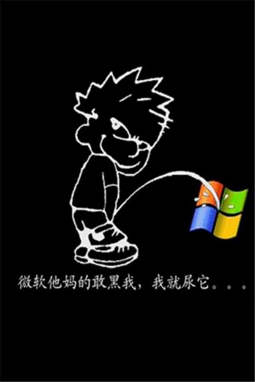 失恋伤心的句子 我不能容忍一个男人在秋风中漂