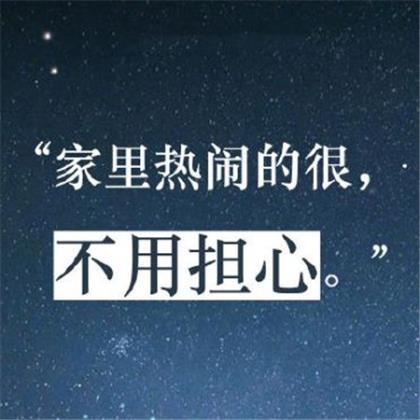 人在生活下会哭,笑是以后学会的