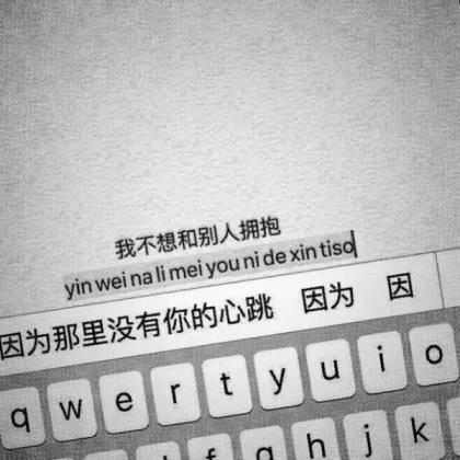 你赌的越来越多,越来越舍不得