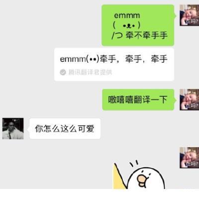长大励志说说句子 励志幽默句子说说心情短语