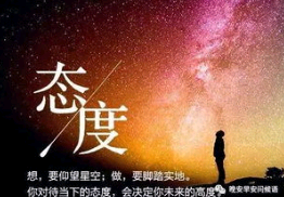 关于青春爱情励志的句子