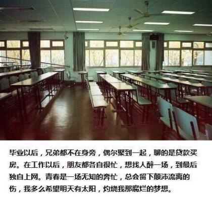 心累伤感的句子 签名句子简短伤感