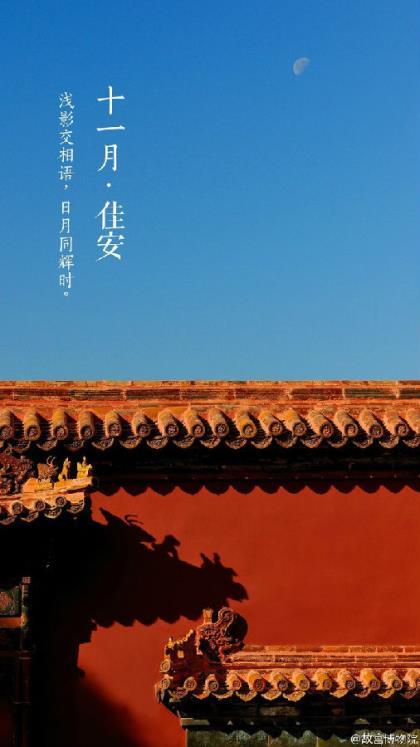 天气好的心情说说 好天气好心情唯美短句