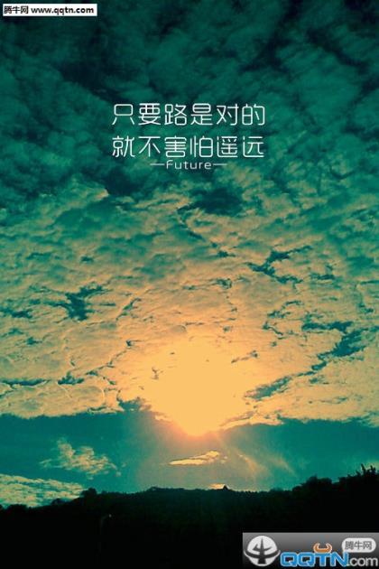 经典爱情句子大全 爱情文学家