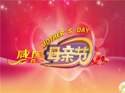 发说说的励志经典句子 说说大全经典说说