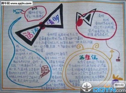对一个人失望的签名 讨厌一个人的说说