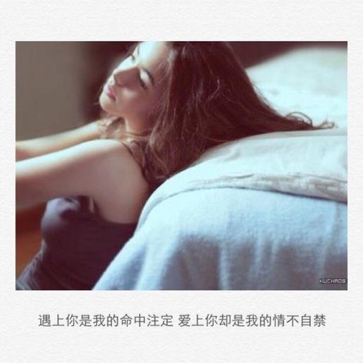 困难的名言警句 愿友谊永存,无论你身在何方