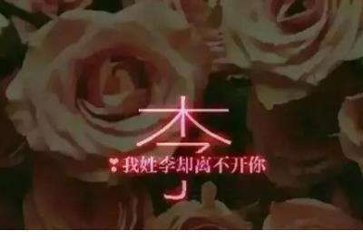 朋友圈爱情说说短语