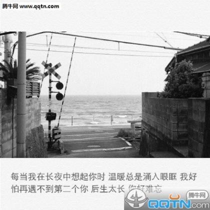 2021国考申论真题答案 申论常用名言警句