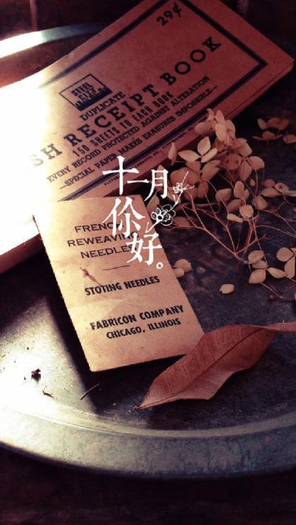 让人感到心灵美好的句子 爱情受伤心痛的句子