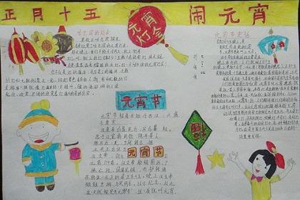 阴天的心情说说深度好文 天气说说心情短语