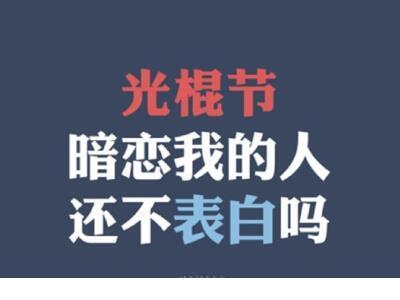 马克思经典语录赏析 老师，您的守护，是我千年