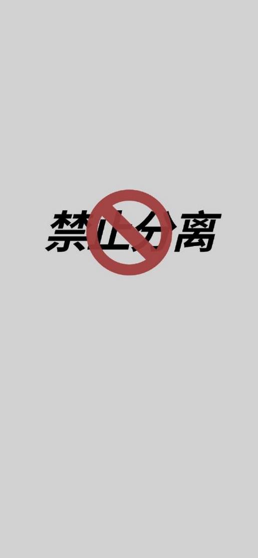 睡前晚安语录 晚安说说致自己一句话