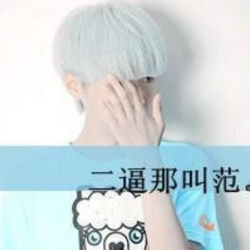 工作励志语录正能量 团队励志短语正能量