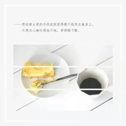 描写夏天的好词好句大全
