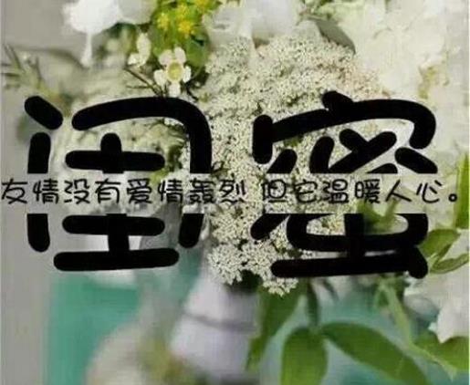 描写夏天的好词好句大全