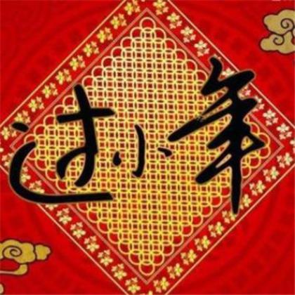 幽默笑话大全爆笑 幽默风趣的句子