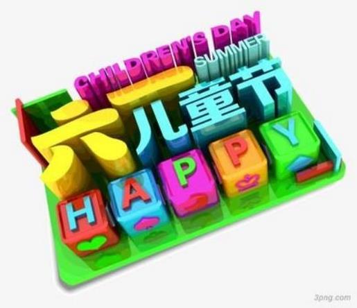 励志说说配图致自己 说说带图片致自己