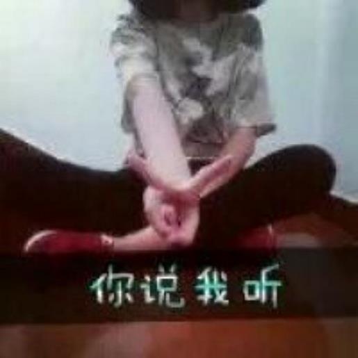 心里愤怒的说说心情短语 如果你不想哭，就得让