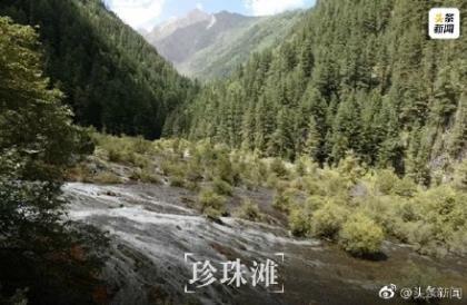 元旦微信短语 时间是最宝贵的财产